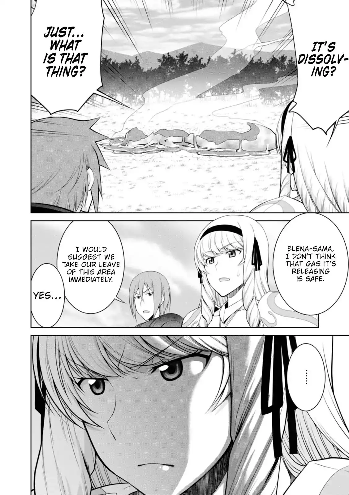 Legend (TAKANO Masaharu) Chapter 23 29